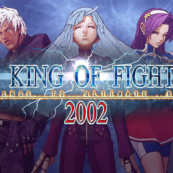오락실게임 – THE KING OF FIGHTERS 2002 슈퍼 (킹오파2002 슈퍼)