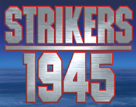오락실게임 - 1945 strikers1 3 - 오락실게임 - 1945 strikers1 # 쇼핑몰, # 창업