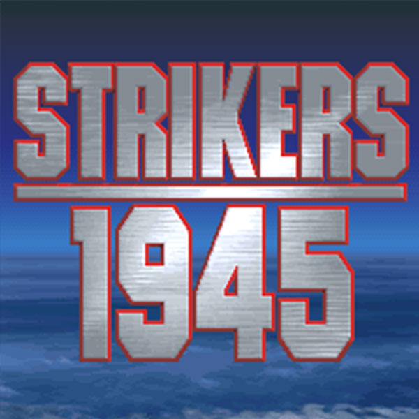 오락실게임 – 1945 strikers1