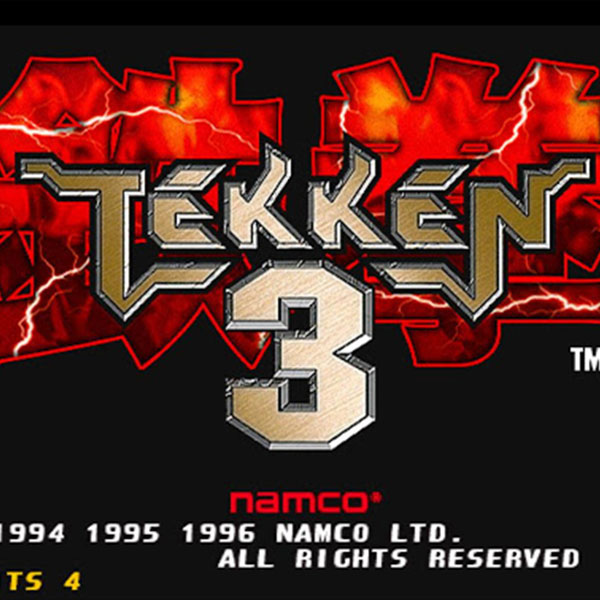 오락실게임 – Tekken3 | 철권3