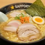 일본 삿포로 자유여행, 30만 원 아끼는 현지인 교통 & 복장 꿀팁 총정리